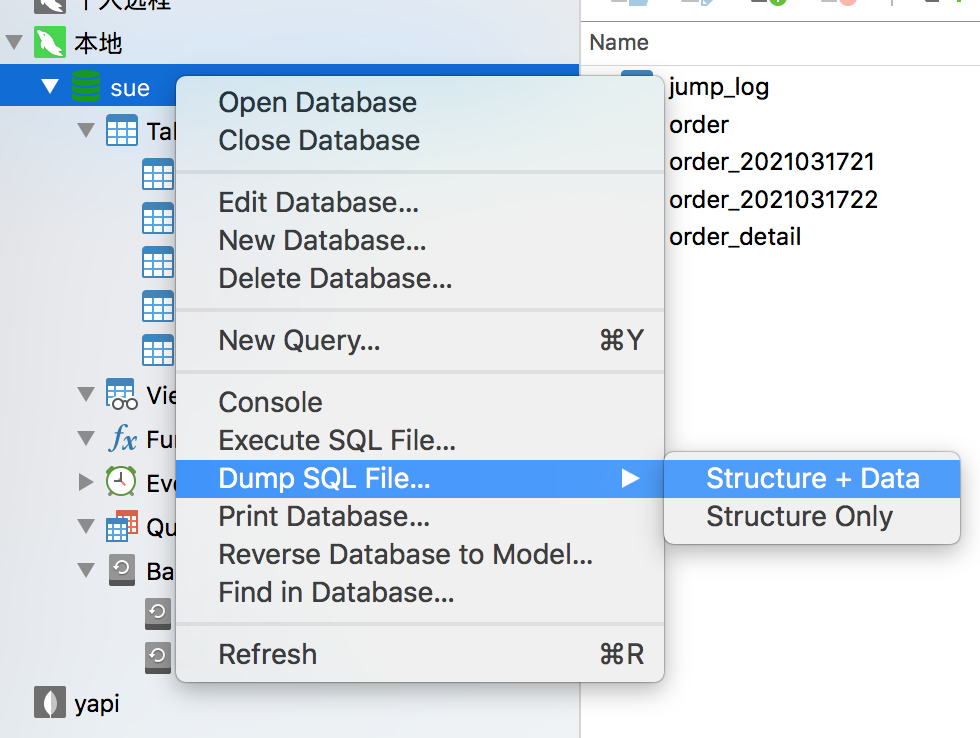 在命令行打开mysql_用命令行打开mysql_命令行打开用户管理