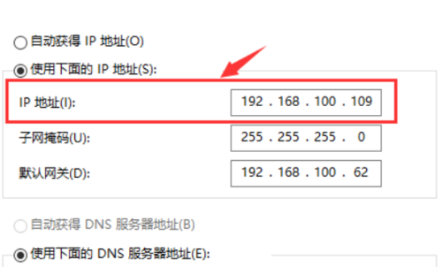 如何查询网站IP地址？(如何解析网站的ip)