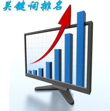 优化网站关键词的技巧_怎么提高网站seo优化关键字排名_网站seo关键词优化教程