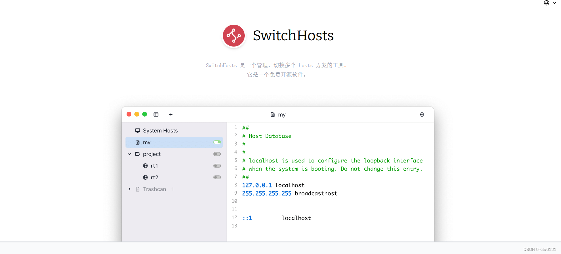 域名对应的ip查询_SwitchHosts - 管理、切换多个 hosts 方案的工具