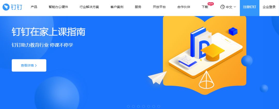 免费域名解析工具_动态域名解析 免费_域名解析网址大全