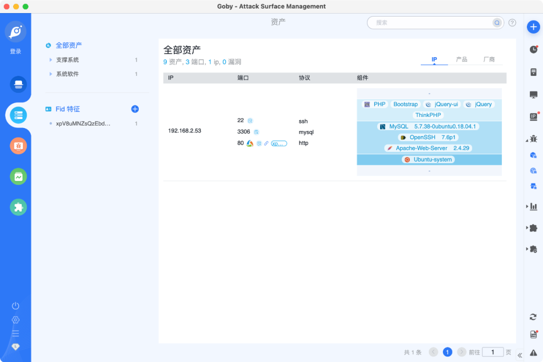 格式化时间戳_格式化时间java_php时间格式化datetime