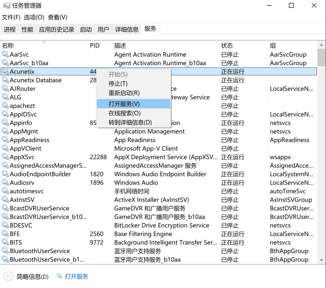 格式化时间java_php时间格式化datetime_格式化时间戳