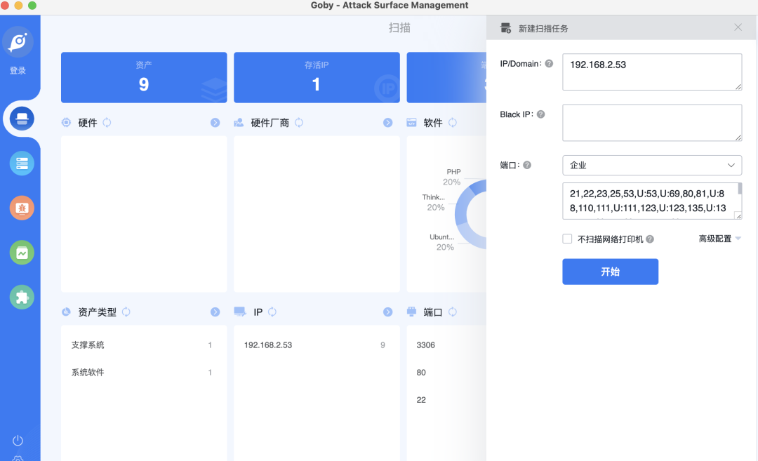 格式化时间戳_php时间格式化datetime_格式化时间java