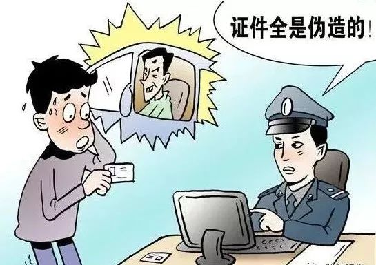 如何查域名备案信息查询_如何查询域名是否备案_域名备案查询是否有效