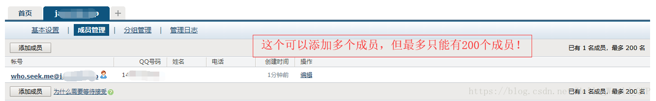 163企业邮箱域名解析_网易企业邮箱域名解析设置_企业邮箱域名怎么解析