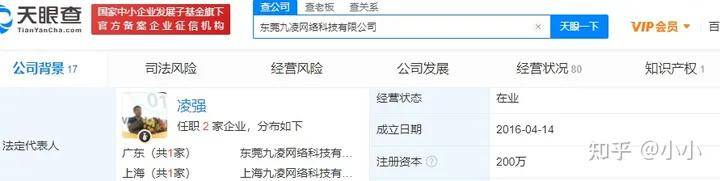 谷歌优化seo公司_谷歌优化seo_谷歌优化seo怎么做