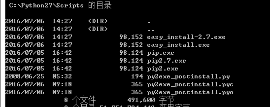 linux升级python版本升级_升级版本快手极速版_升级版本客户端在哪