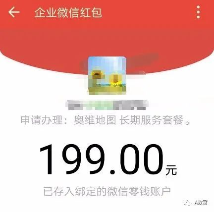 域名解析成功是什么意思_公众账号不用域名解析_域名解析需要公网ip吗