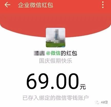 域名解析需要公网ip吗_域名解析成功是什么意思_公众账号不用域名解析