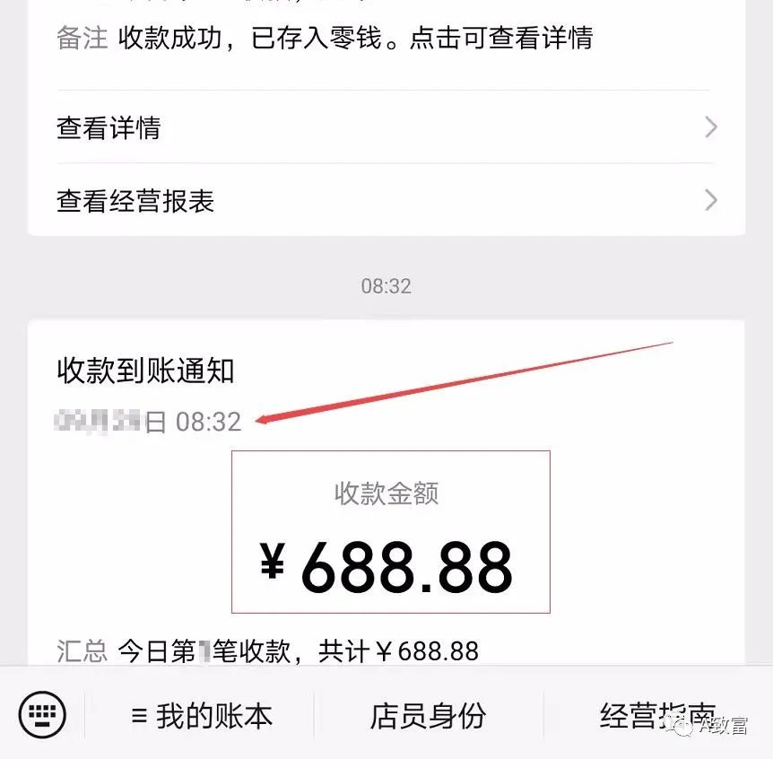 公众账号不用域名解析_域名解析成功是什么意思_域名解析需要公网ip吗