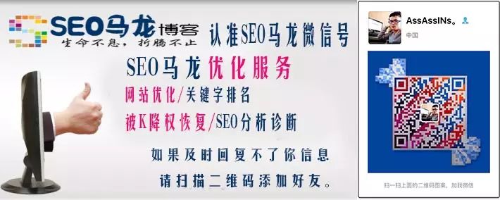 seo网站结构如何优化_seo结构优化怎么做_优化网站结构需要达到的目的