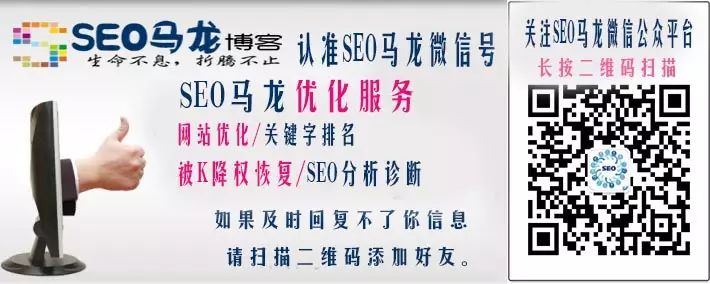 优化网站结构需要达到的目的_seo结构优化怎么做_seo网站结构如何优化