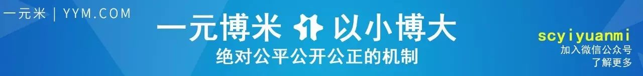 域名注册记录查询_【世界域名大会| 7月8日】乌镇，来了便不曾离开！