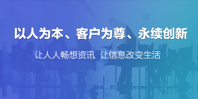 西部数码域名_虚拟主机全国3强！域名注册虚拟主机租用