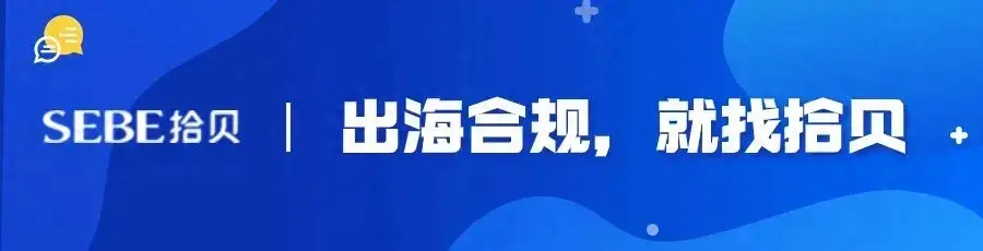 域名抢注什么意思_敲诈！域名遭恶意抢注，卖家被勒索60万！