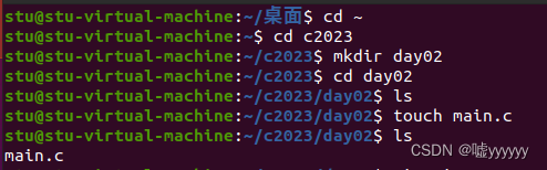 ubuntu串口调试_Linux系统上C程序的编译与调试