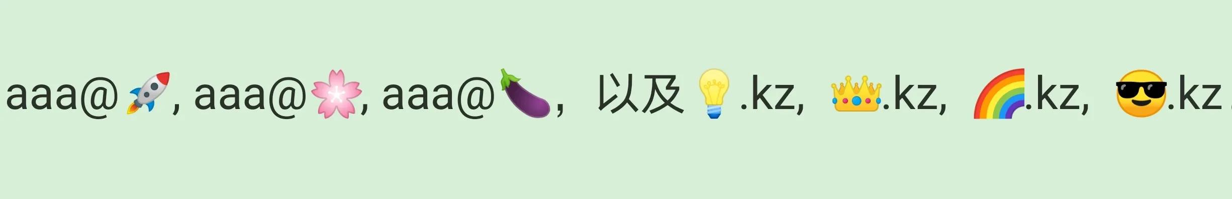 ws域名注册_域名注册万维网_域名注册whois