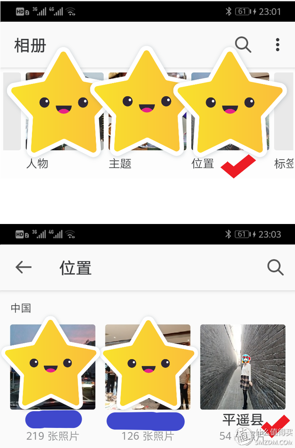 百度云服务器域名解析_域名解析txt_域名解析工具app