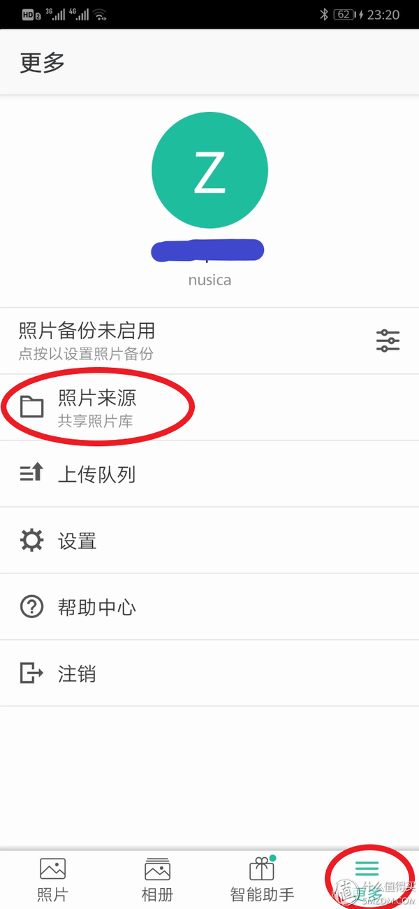 百度云服务器域名解析_域名解析txt_域名解析工具app