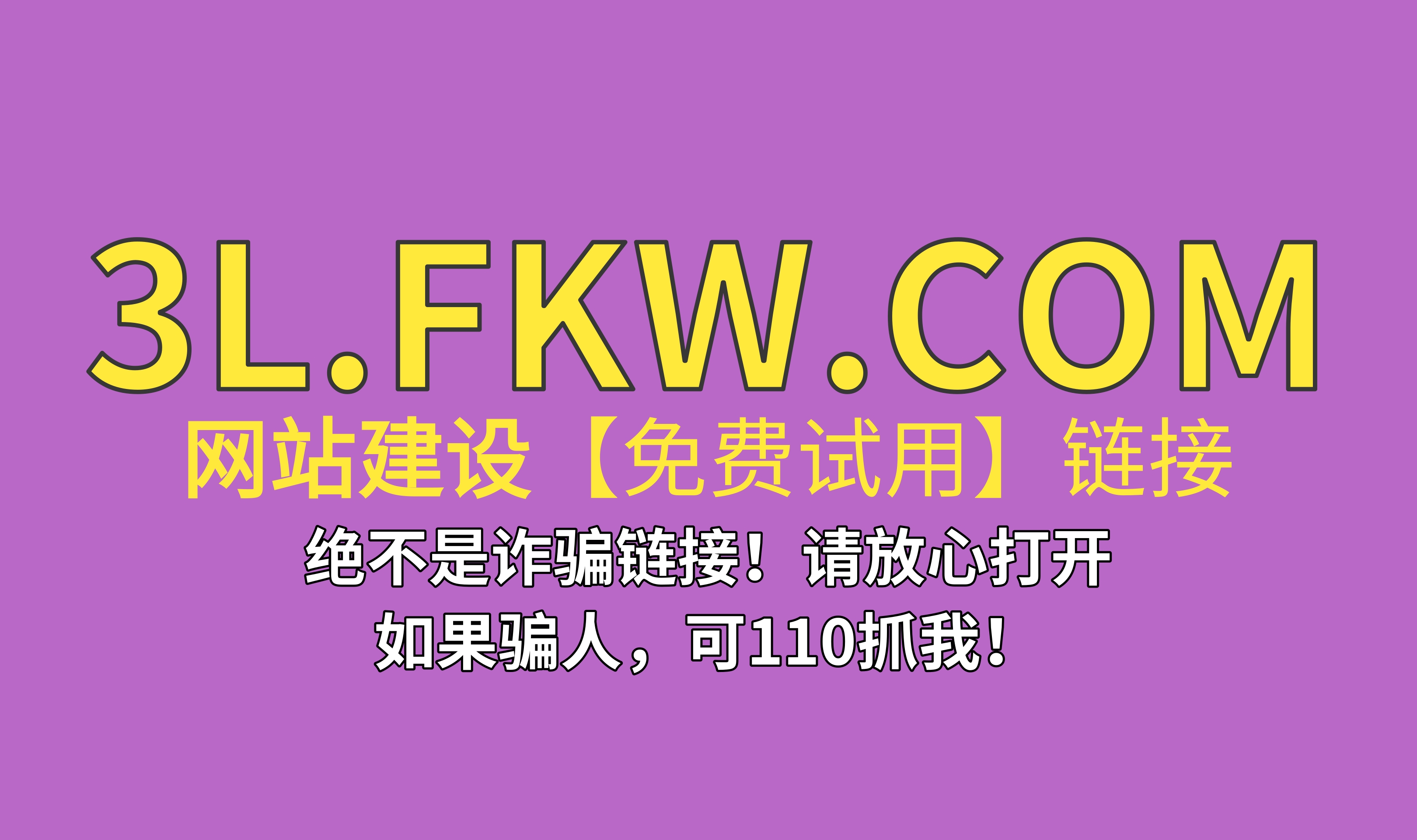 域名搜索引擎注册_域名注册百度搜索不出来_百度搜索域名注册