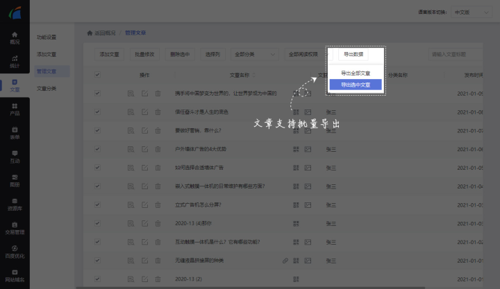 域名搜索引擎注册_百度搜索域名注册_域名注册百度搜索不出来