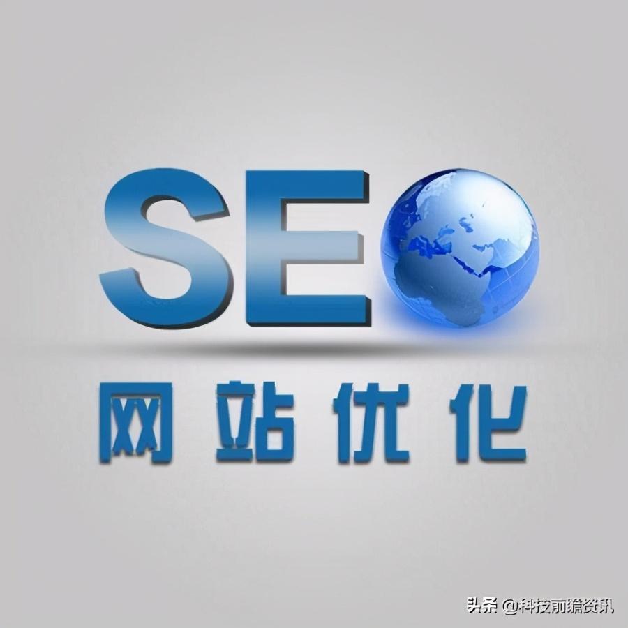 seo优化诊断_产品诊断优化_搜索引擎优化诊断报告