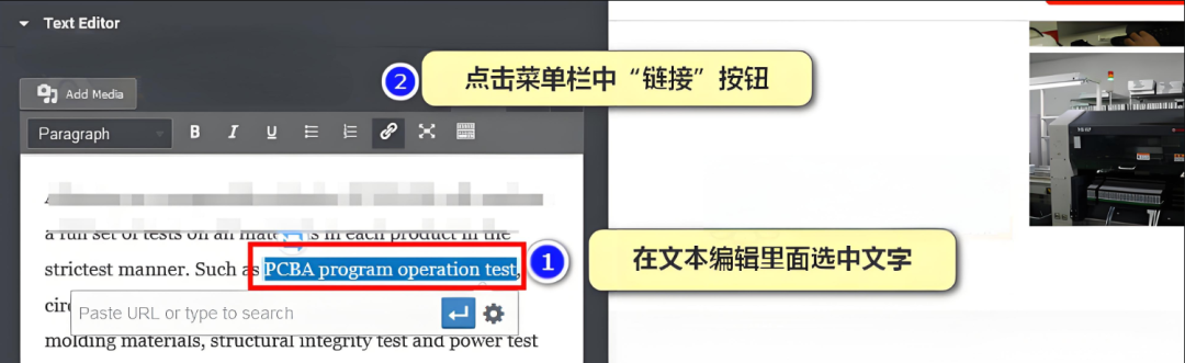 seo内链优化注意事项_seo内链_seo内链优化惠大麦