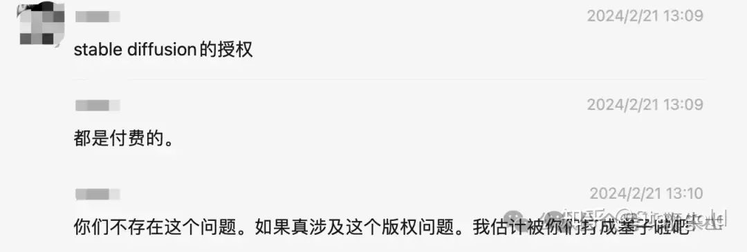 注销域名备案查询系统_域名备案注销查询_域名备案注销后再申请备案