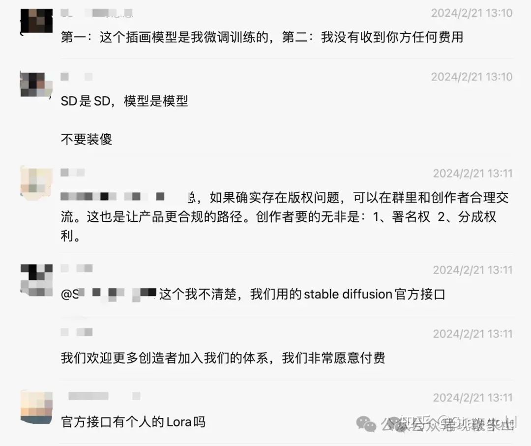 域名备案注销查询_注销域名备案查询系统_域名备案注销后再申请备案