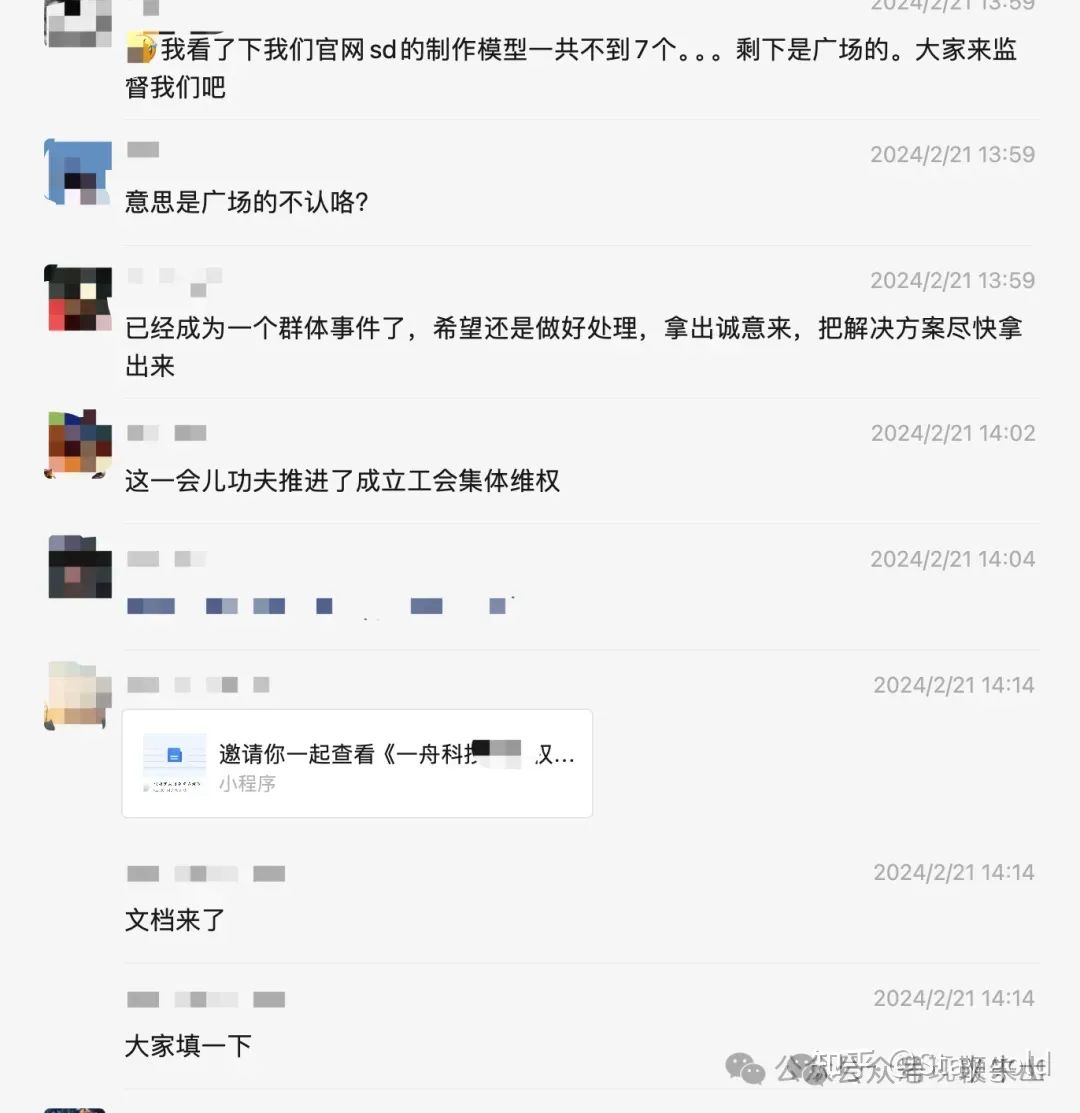 注销域名备案查询系统_域名备案注销查询_域名备案注销后再申请备案