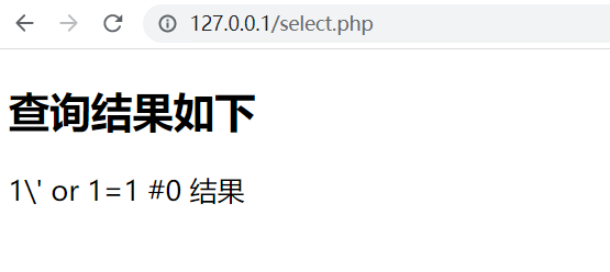 phpcms注入_php网站注入工具_最新注入工具