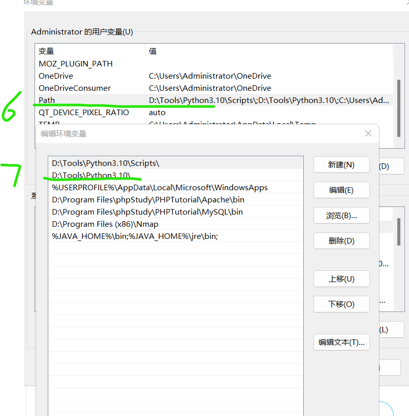 php网站注入工具_phpcms注入_最新注入工具