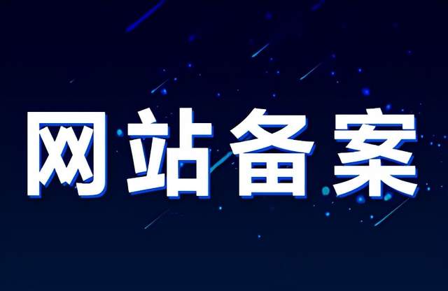 域名解析详解_域名解析代码_域名解析代码怎么写