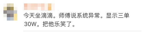 阿里云的余额怎么提现_阿里云余额提现_阿里云余额套现