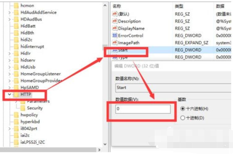 无法启动apache_apache启动失败,小编教你apache启动失败怎么办