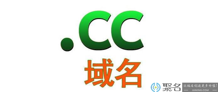 域名抢注成功后不交尾款_域名抢注查询工具_抢注cc域名