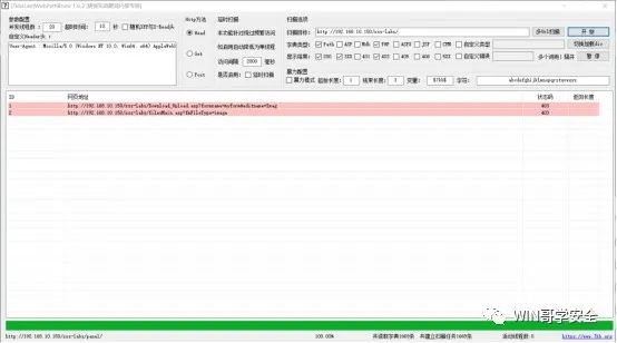 域名目录查询网站_域名所有查询_域名二级目录查询