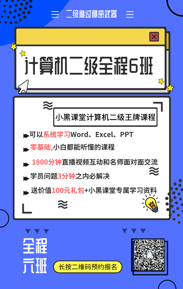 域名二级目录查询_域名列表在哪里_域名所有查询