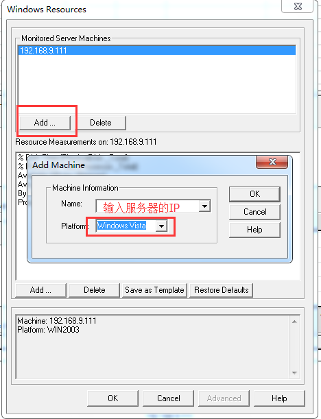 监控器服务器内部错误怎么办_loadrunner监控linux服务器_监控器服务中断怎么办