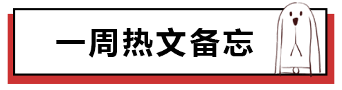 怎么提高网站seo优化关键字排名_优化网站关键词的技巧_网站seo关键词优化教程