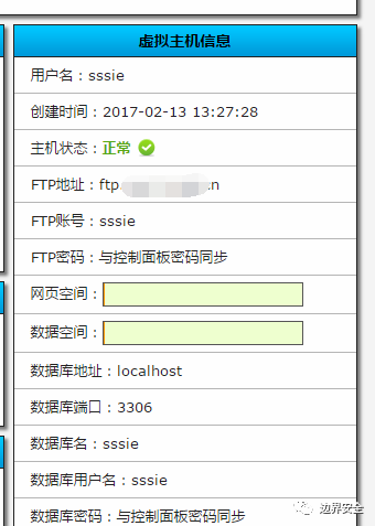 域名注册免费服务网站_免费com域名注册_域名注册免费服务网站有哪些