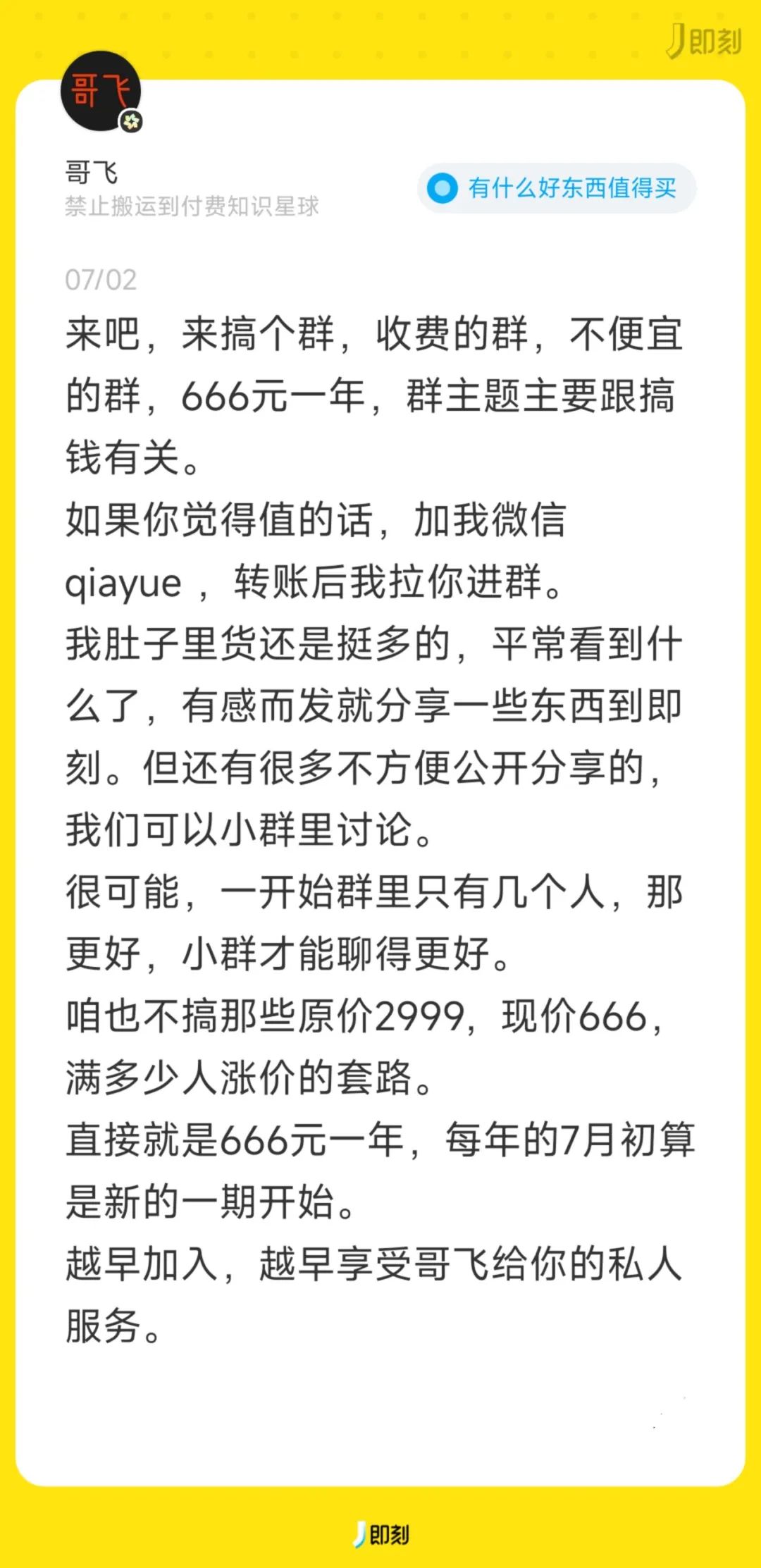 批量域名在线查询注册位置信息_可注册域名批量查询_三位未注册域名在线批量查询