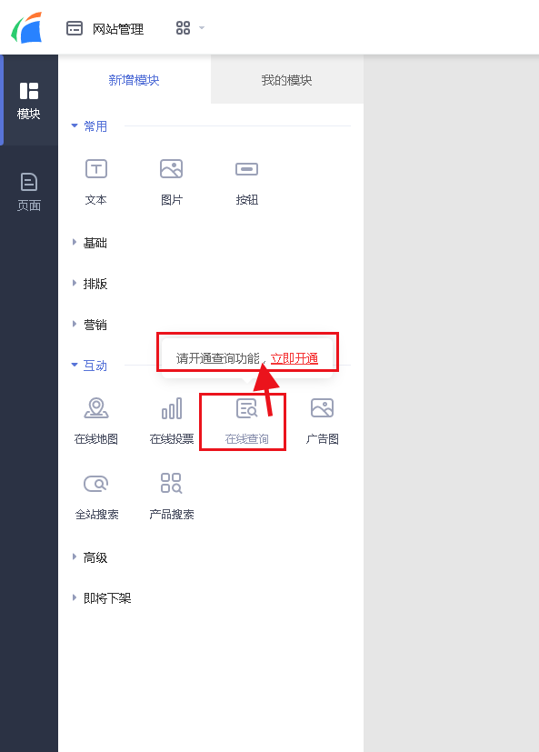 搜索引擎优化seo什么意思_搜索引擎优化的定义是什么_seo搜索引擎优化是什么