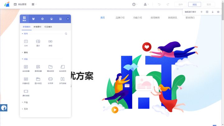 搜索引擎优化seo什么意思_搜索引擎优化的定义是什么_seo搜索引擎优化是什么