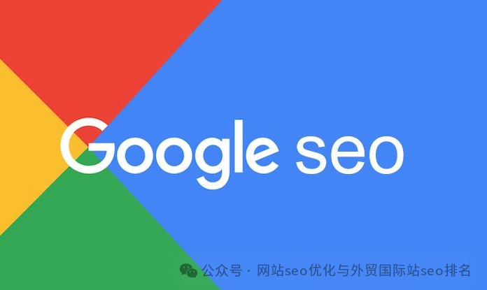 优化首页加载速度_seo页面优化_seo怎么优化首页