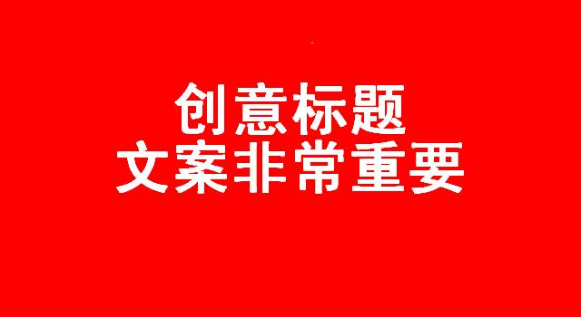 优化企业开户服务典型案例_seo企业优化_优化企业要素配置