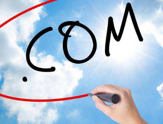 域名注册10元_域名免费注册0元注册_域名的注册规则