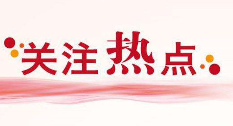 域名注册10元_域名免费注册0元注册_域名的注册规则