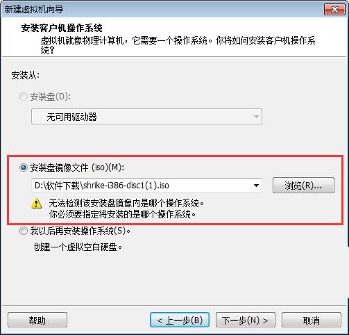 linux图形界面系统_各种linux系统界面图片_linux常见的图像操作界面